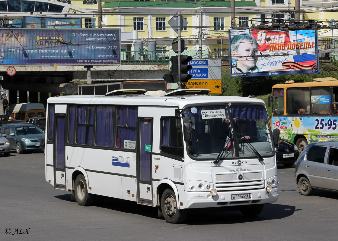 Рязанская область, ПАЗ-320412-03 № А 194 ОС 62