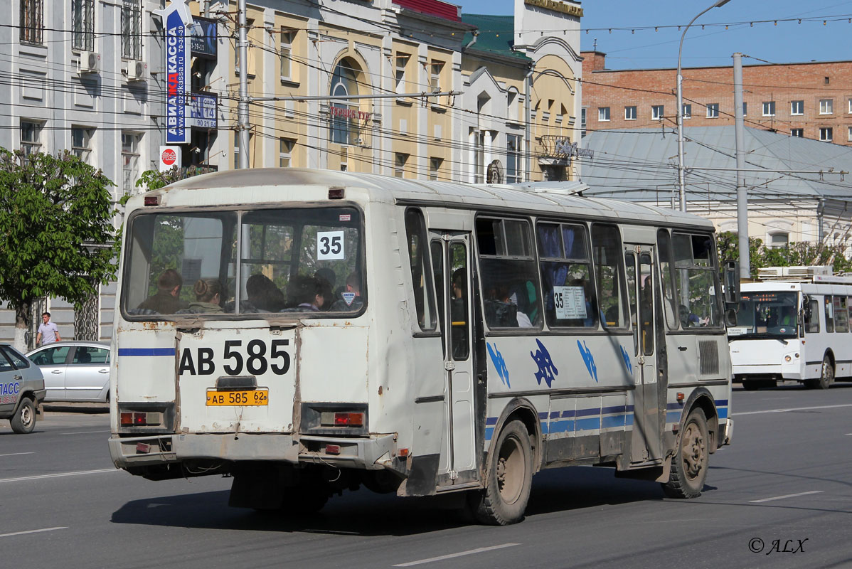 Рязанская область, ПАЗ-4234 № АВ 585 62