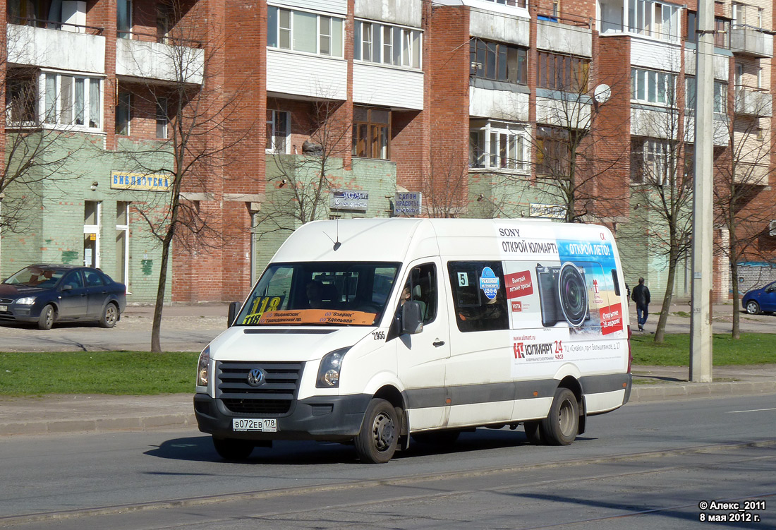 Санкт-Петербург, БТД-2219 (Volkswagen Crafter) № 2955