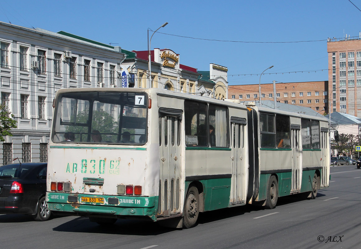 Рязанская область, Ikarus 280.03 № 0502