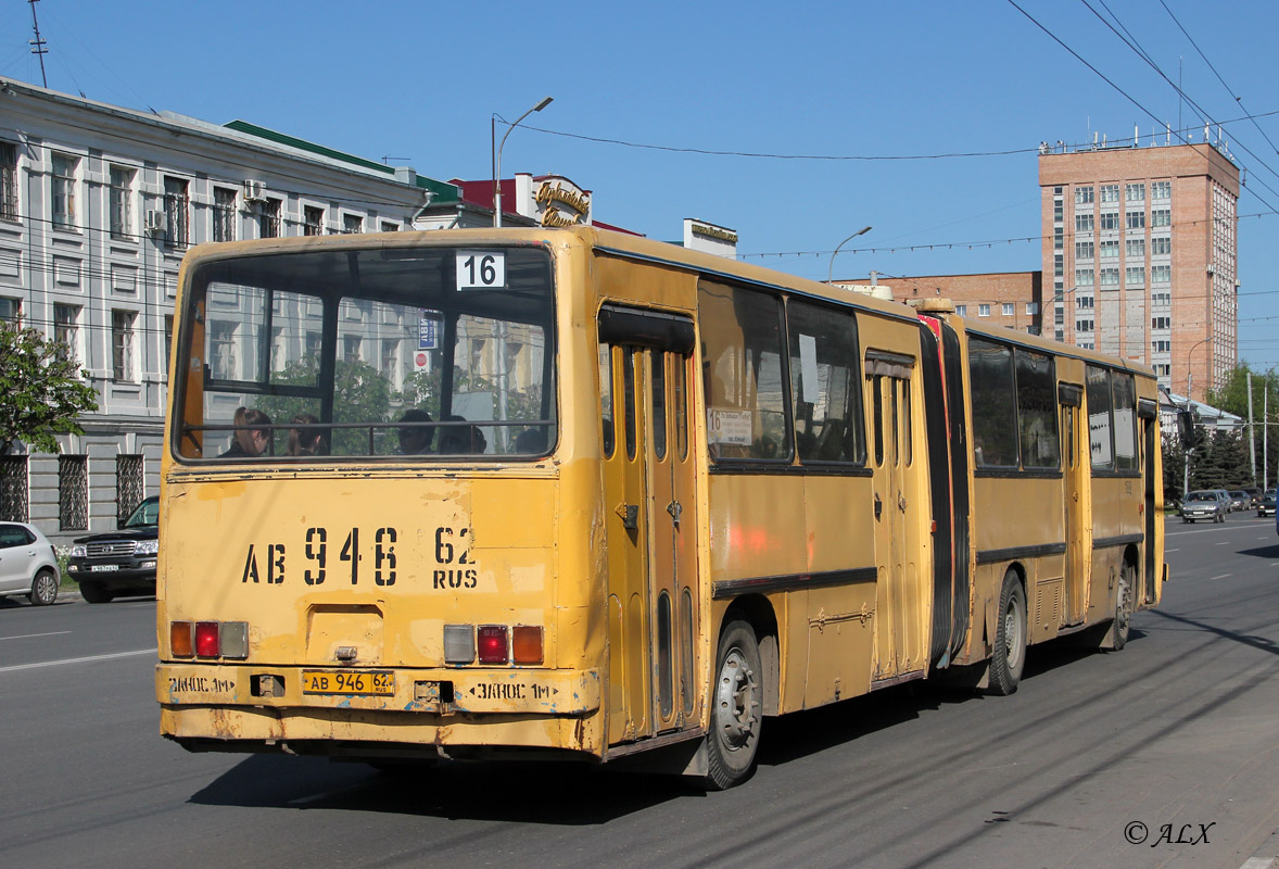 Рязанская область, Ikarus 280.03 № 1008