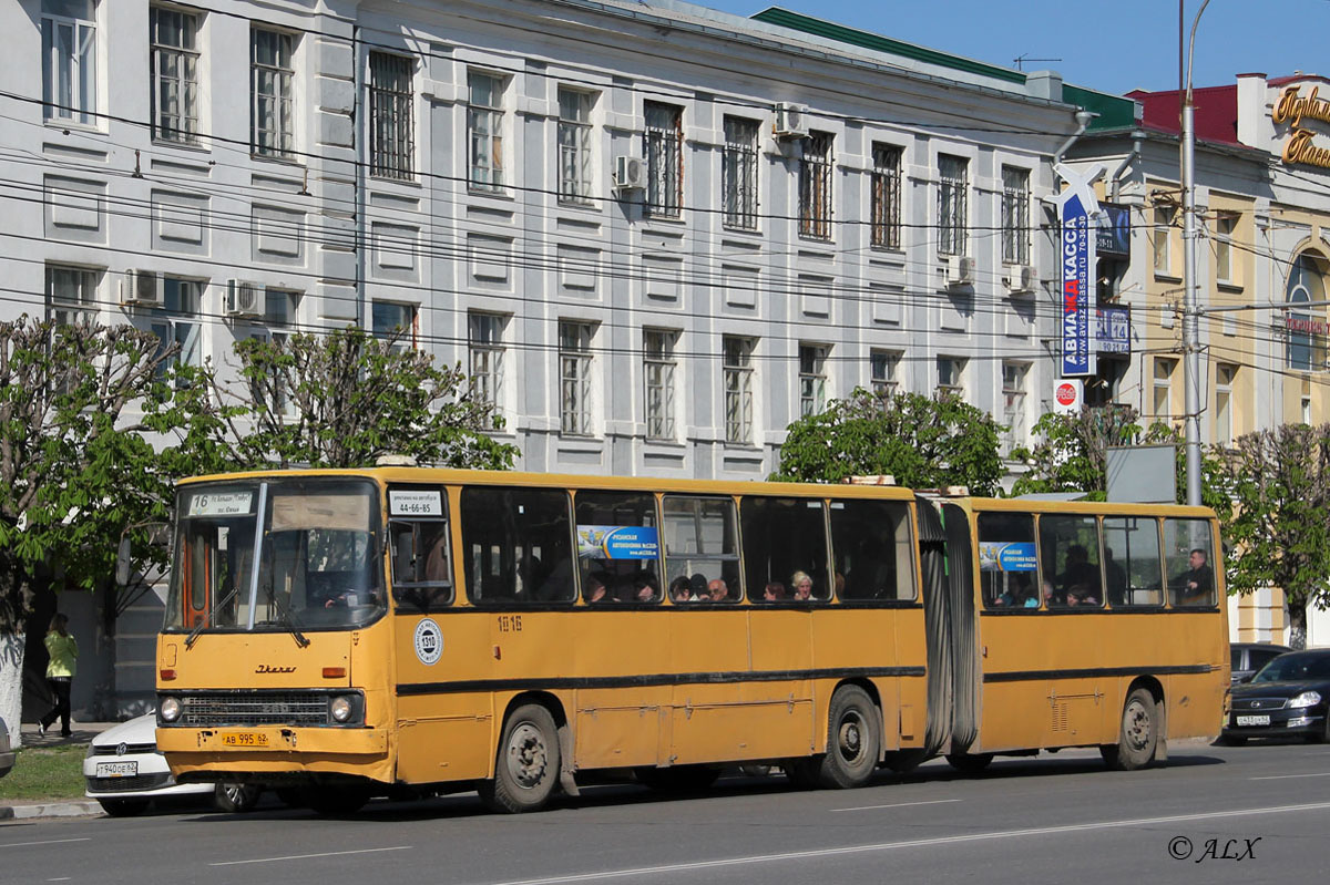 Рязанская область, Ikarus 280.02 № 1016