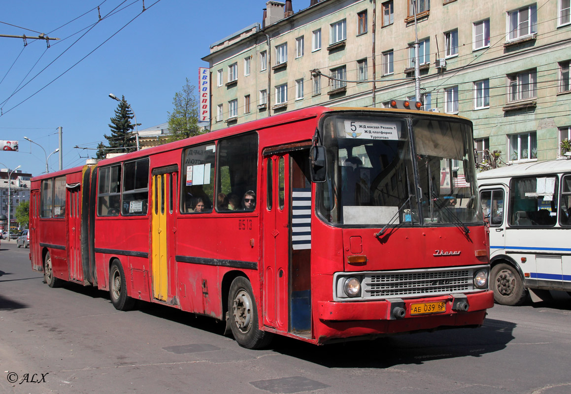 Рязанская область, Ikarus 280.02 № 0513