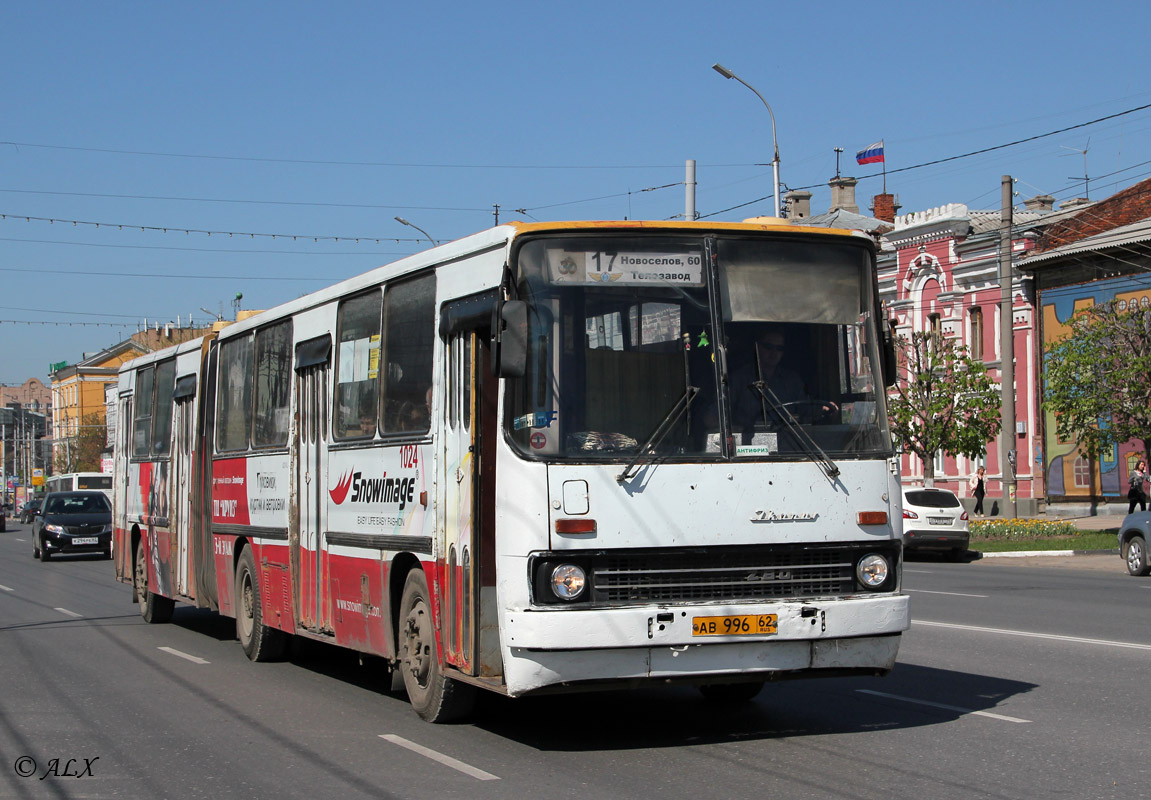 Рязанская область, Ikarus 280.02 № 1024