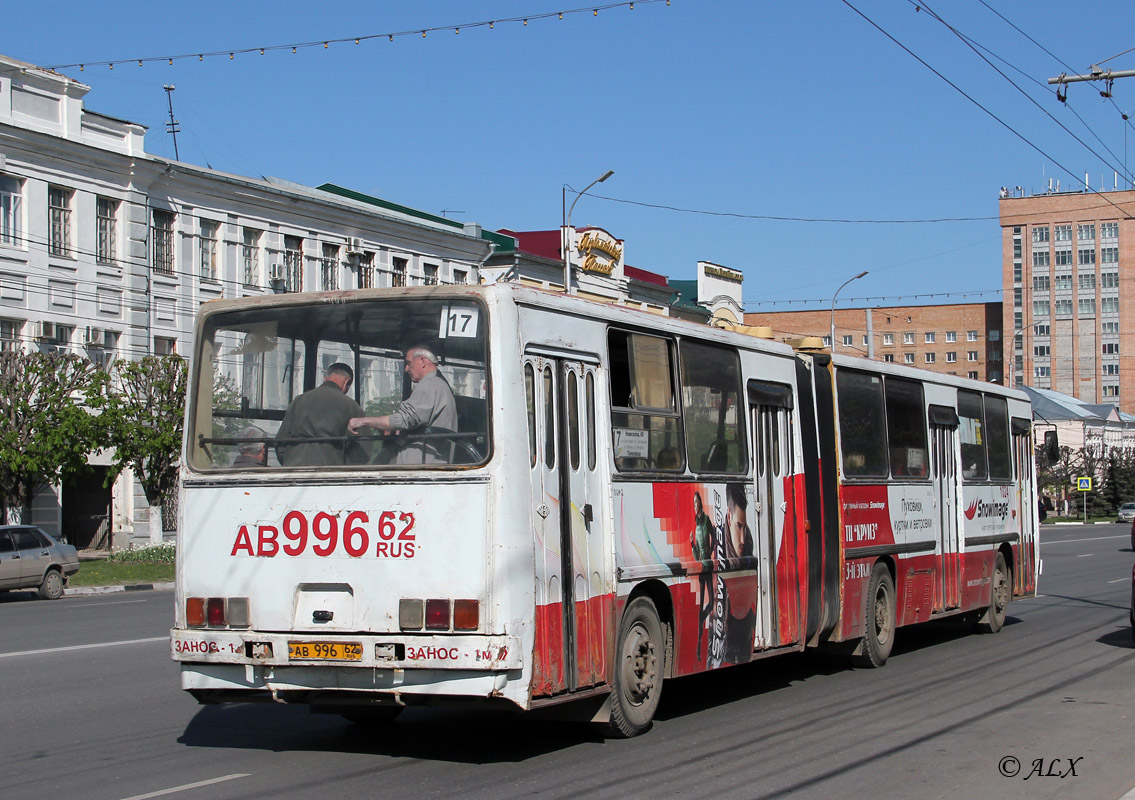 Рязанская область, Ikarus 280.02 № 1024