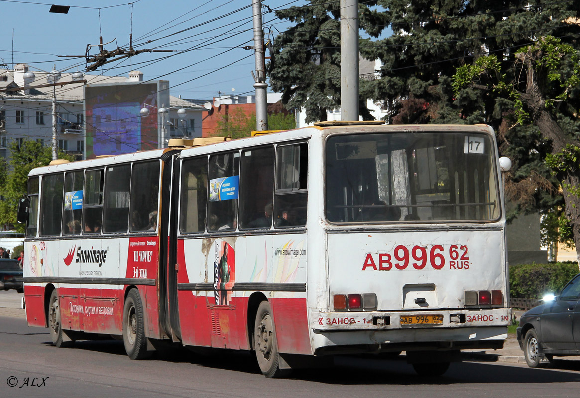 Рязанская область, Ikarus 280.02 № 1024