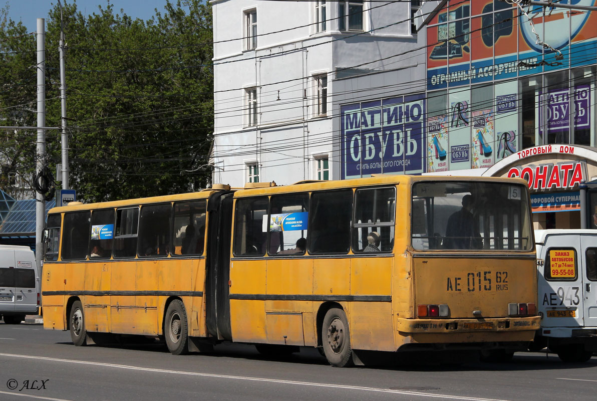 Рязанская область, Ikarus 280.02 № 0521