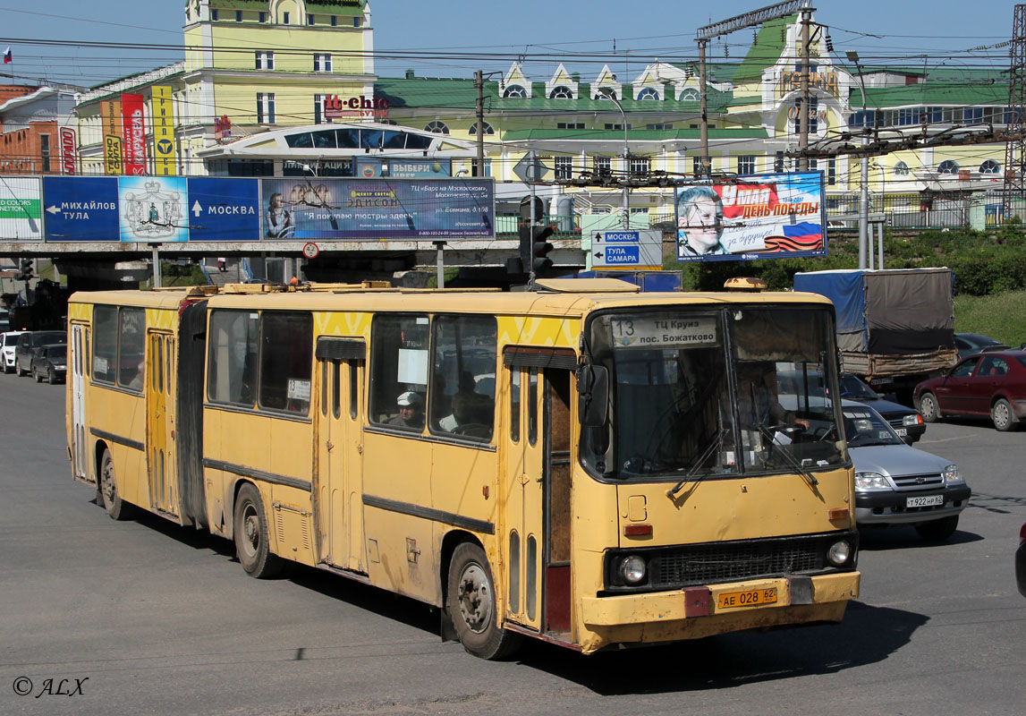 Рязанская область, Ikarus 280.02 № 1037