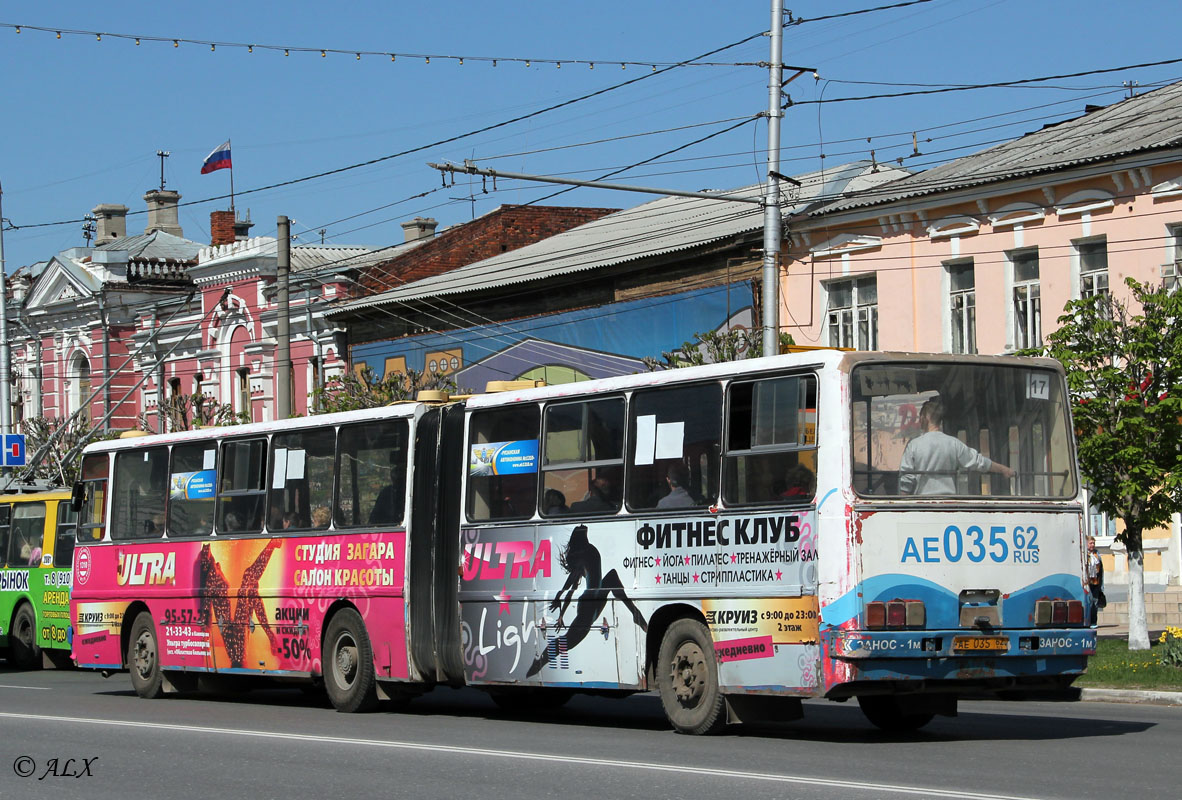 Рязанская область, Ikarus 280.02 № 1041