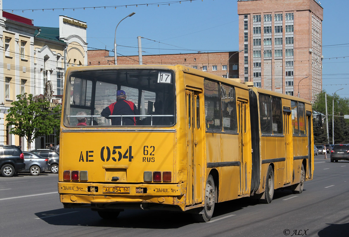 Рязанская область, Ikarus 280.02 № 0918