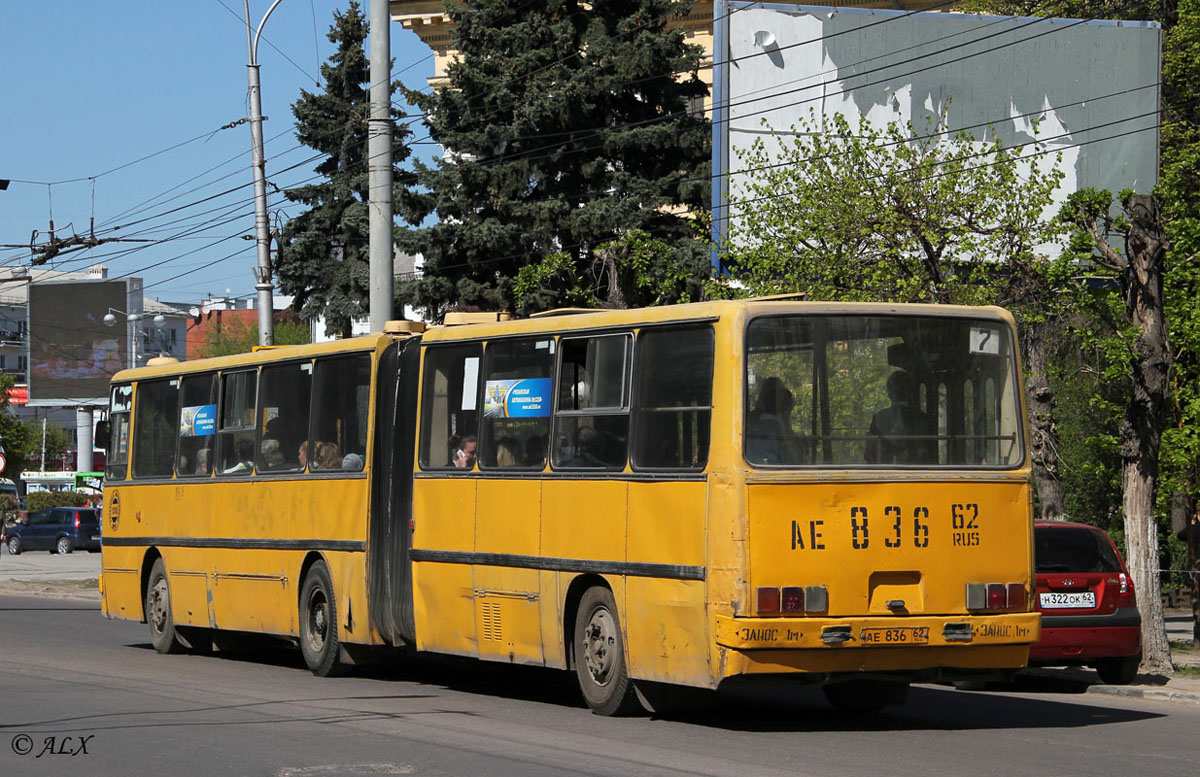 Рязанская область, Ikarus 280.02 № 0514