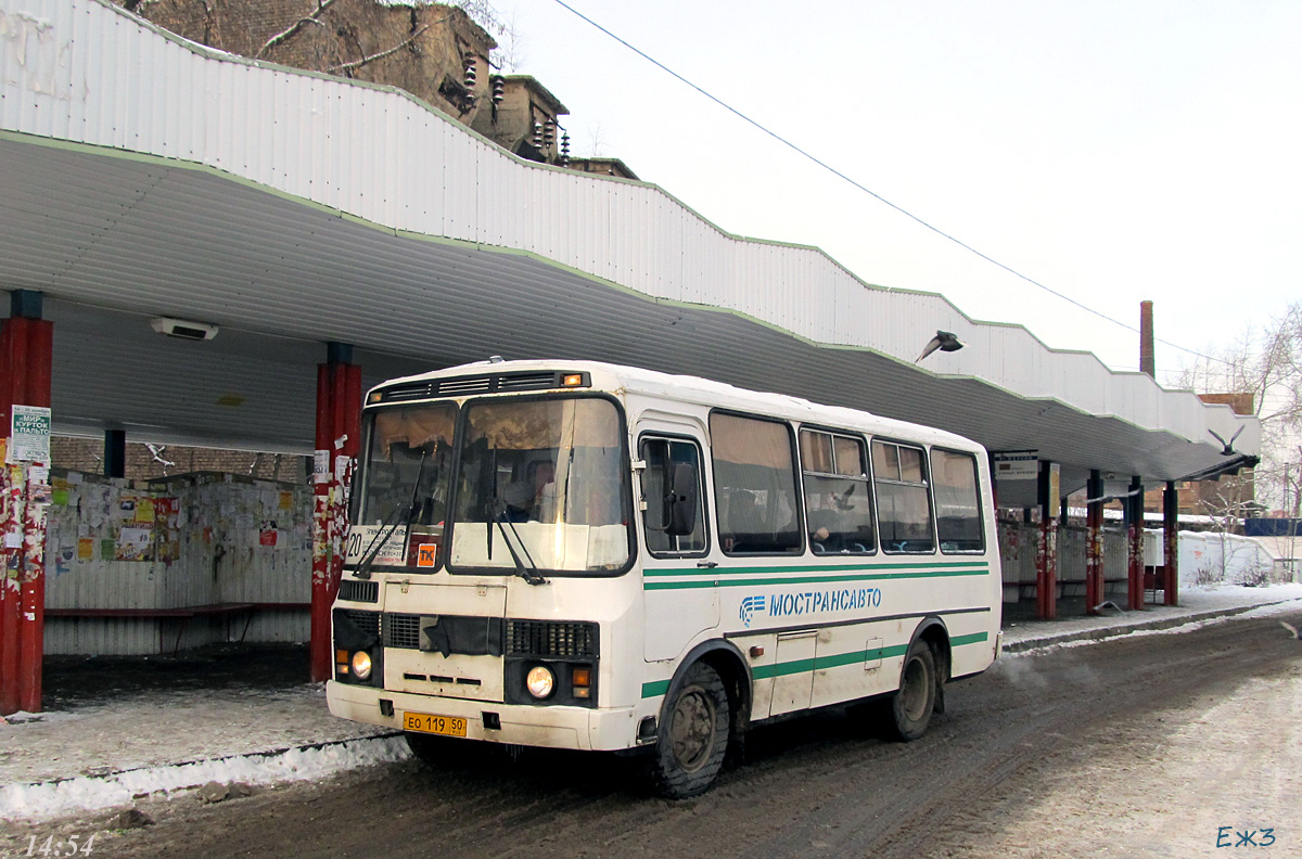 Московская область, ПАЗ-32054 № 281