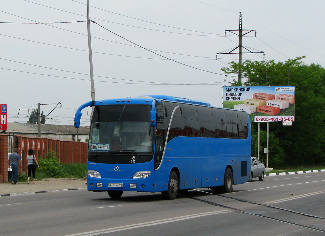 Краснодарский край, Golden Dragon XML6129E1A Grand Cruiser № Н 707 КА 93 —  Фото — Автобусный транспорт