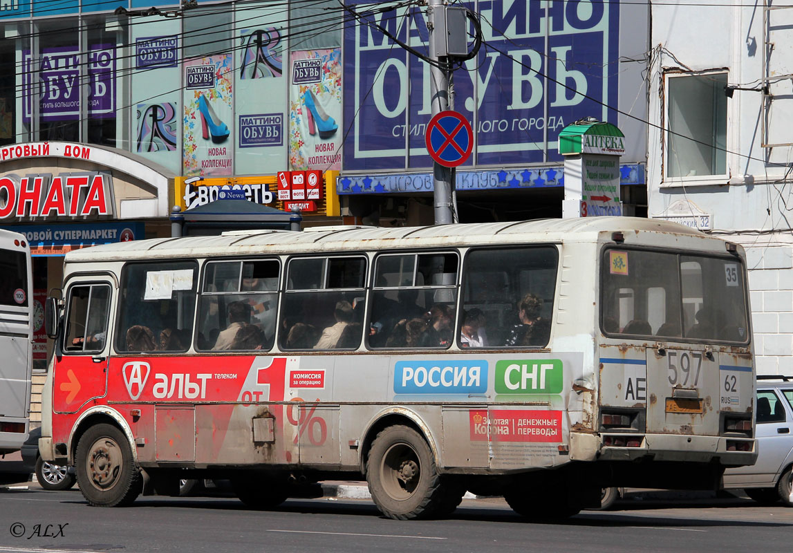 Рязанская область, ПАЗ-4234 № АЕ 597 62