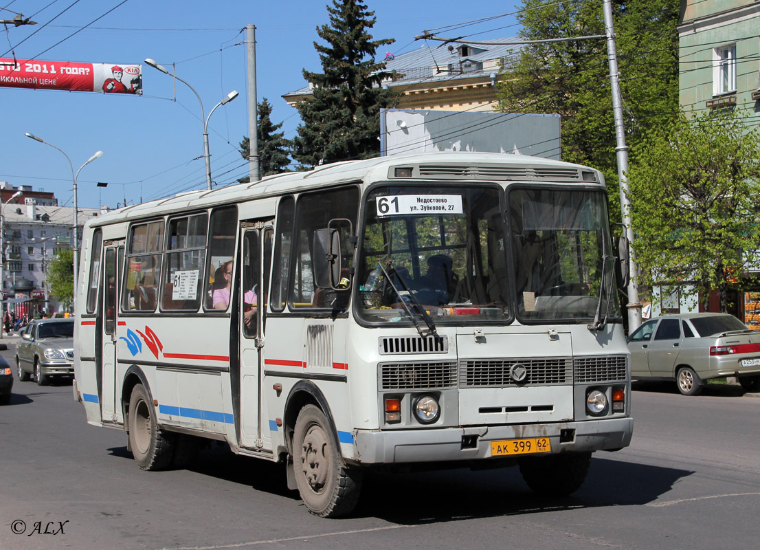 Рязанская область, ПАЗ-4234 № АК 399 62