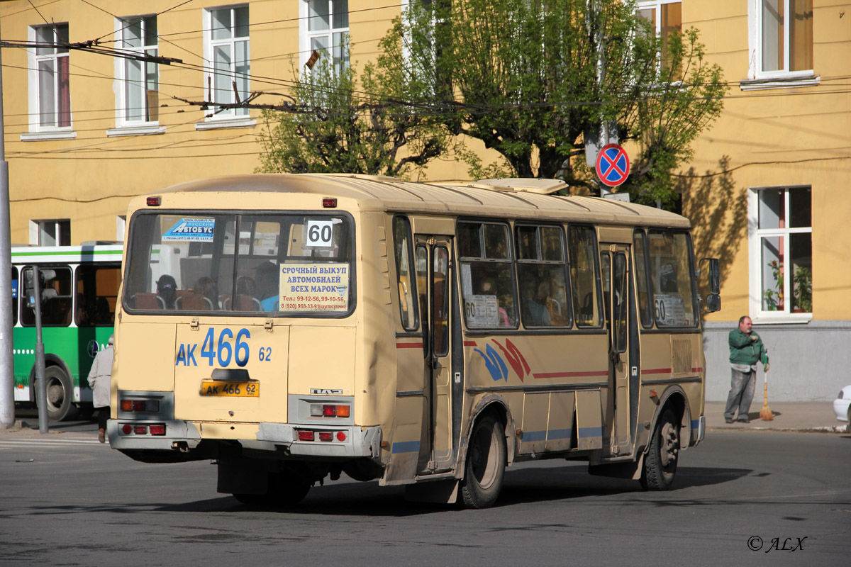 Рязанская область, ПАЗ-4234 № АК 466 62