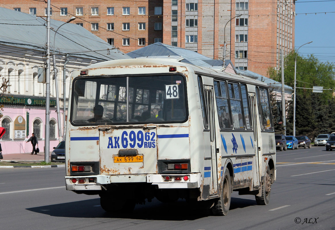 Рязанская область, ПАЗ-4234 № АК 699 62