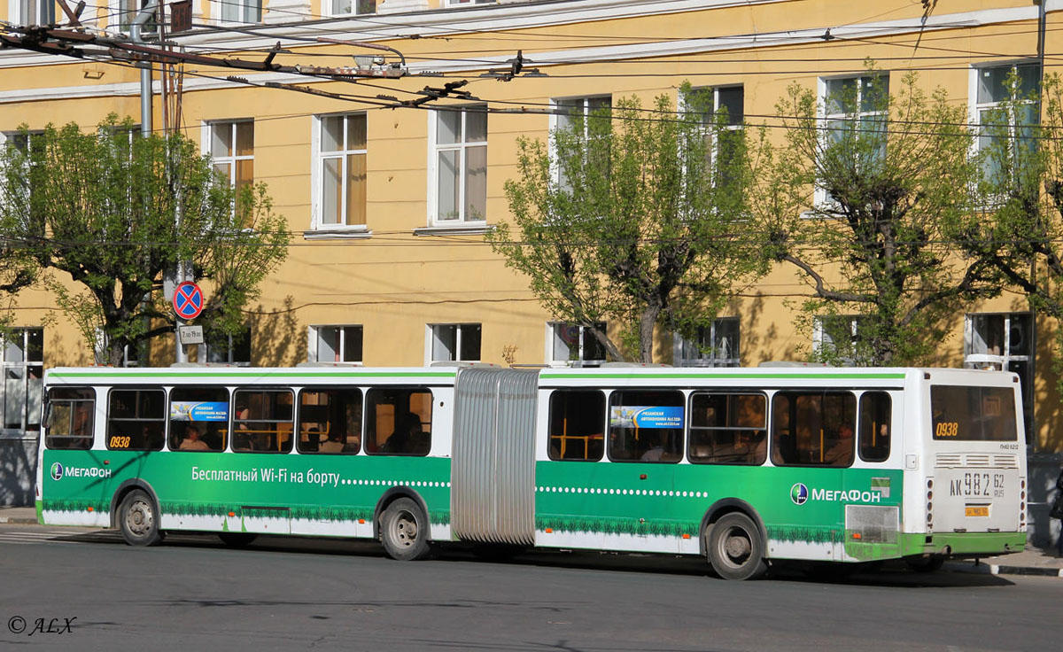 Рязанская область, ЛиАЗ-6212.00 № 0938