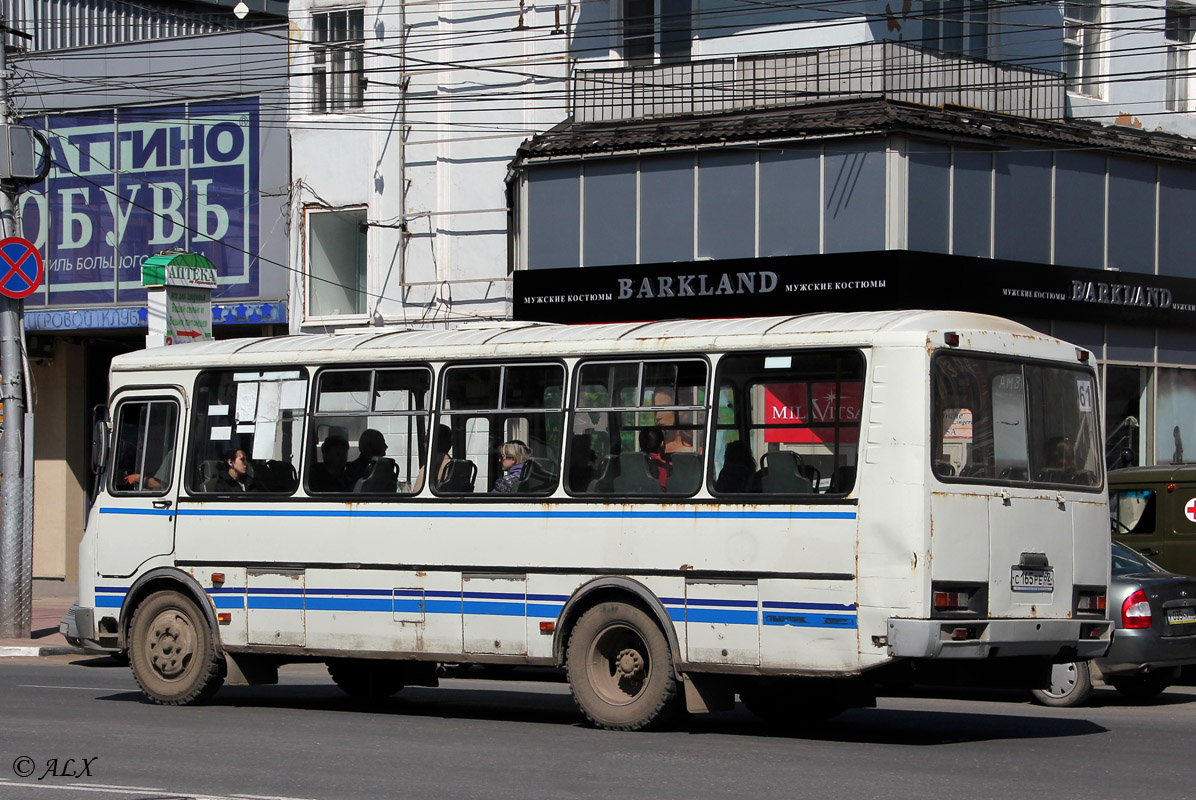 Рязанская область, ПАЗ-4234 № С 165 РЕ 62