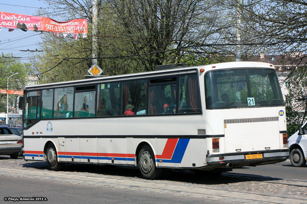 Калининградская область, Setra S215UL № 050