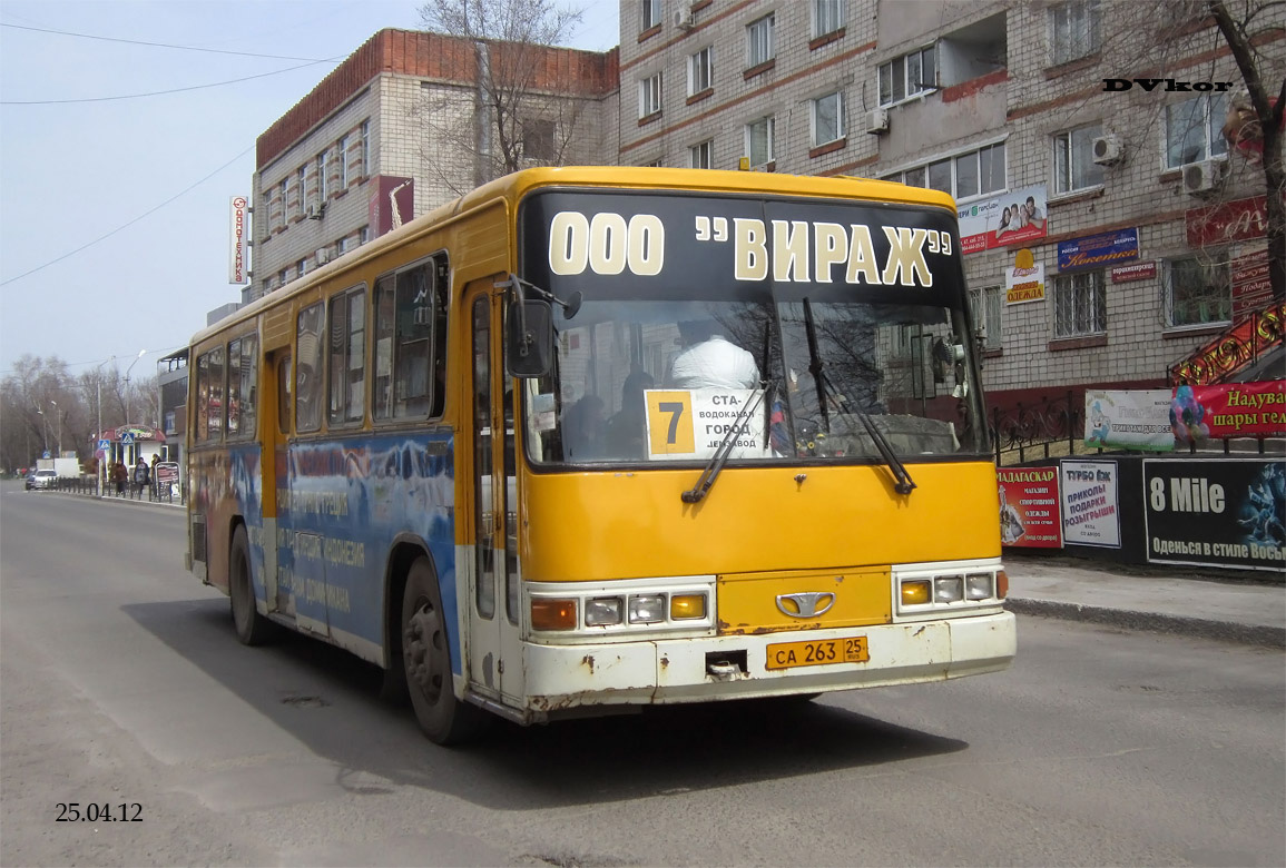 Автобус спасск дальнегорск