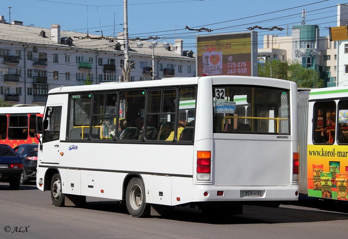 Рязанская область, ПАЗ-320402-03 № С 353 ОТ 62