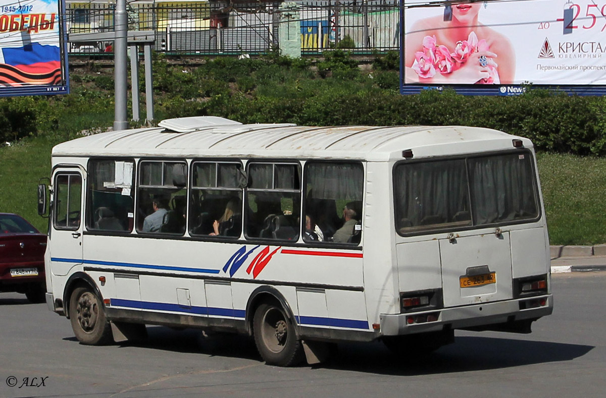 Рязанская область, ПАЗ-4234 № СЕ 263 62