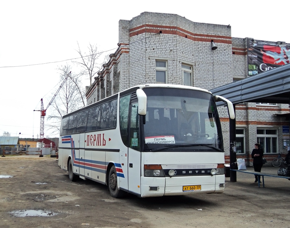 Пермский край, Setra S315HD (Spain) № АТ 660 59