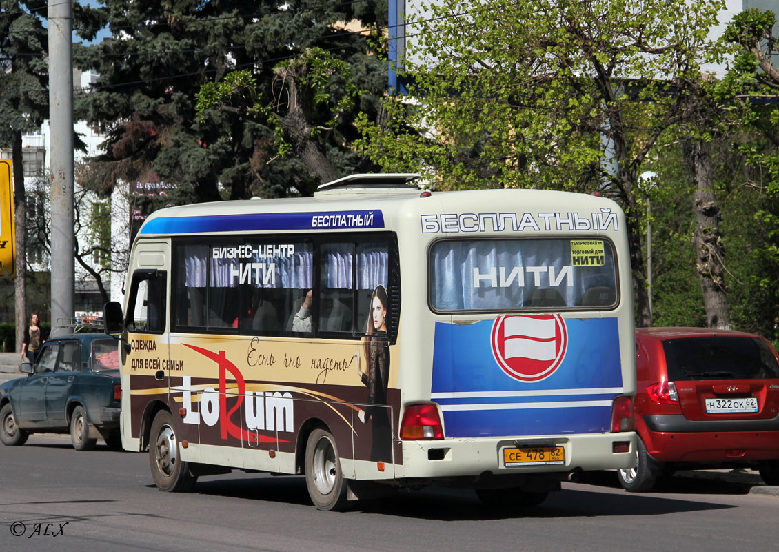 Рязанская область, Hyundai County SWB C08 (РЗГА) № СЕ 478 62