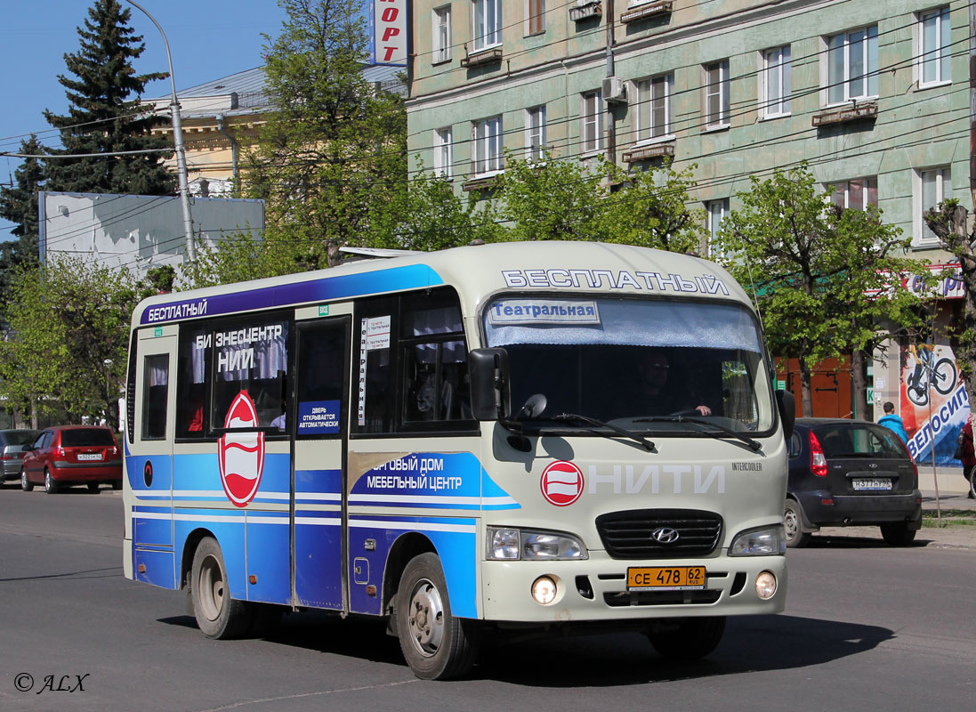 Рязанская область, Hyundai County SWB C08 (РЗГА) № СЕ 478 62