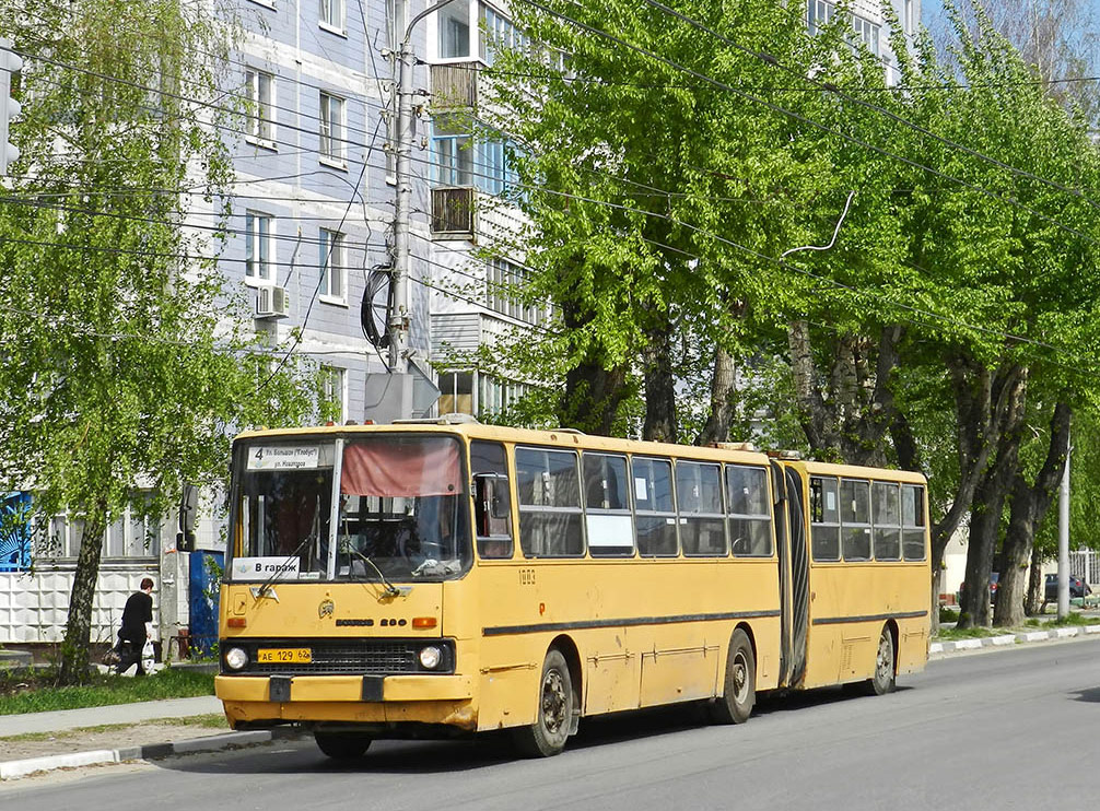 Рязанская область, Ikarus 280.33 № 1003