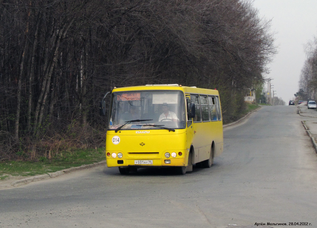 Sverdlovsk region, Bogdan A09204 Nr. У 031 АУ 96