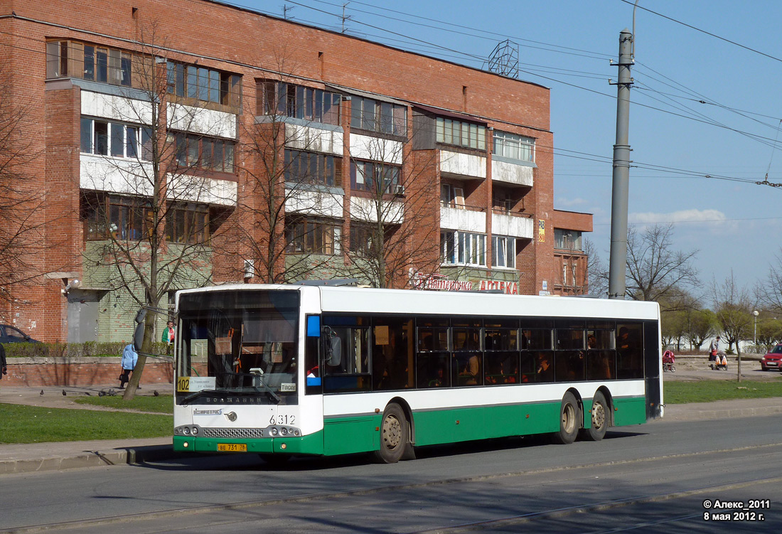 Санкт-Петербург, Волжанин-6270.06 