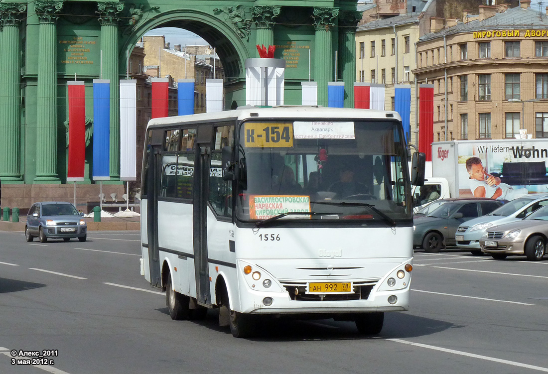 Санкт-Петербург, Otoyol M29 City II № 1556