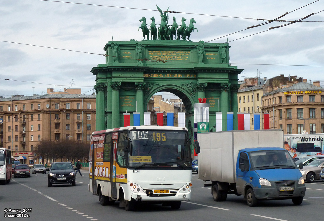 Санкт-Петербург, Otoyol M29 City II № 1286