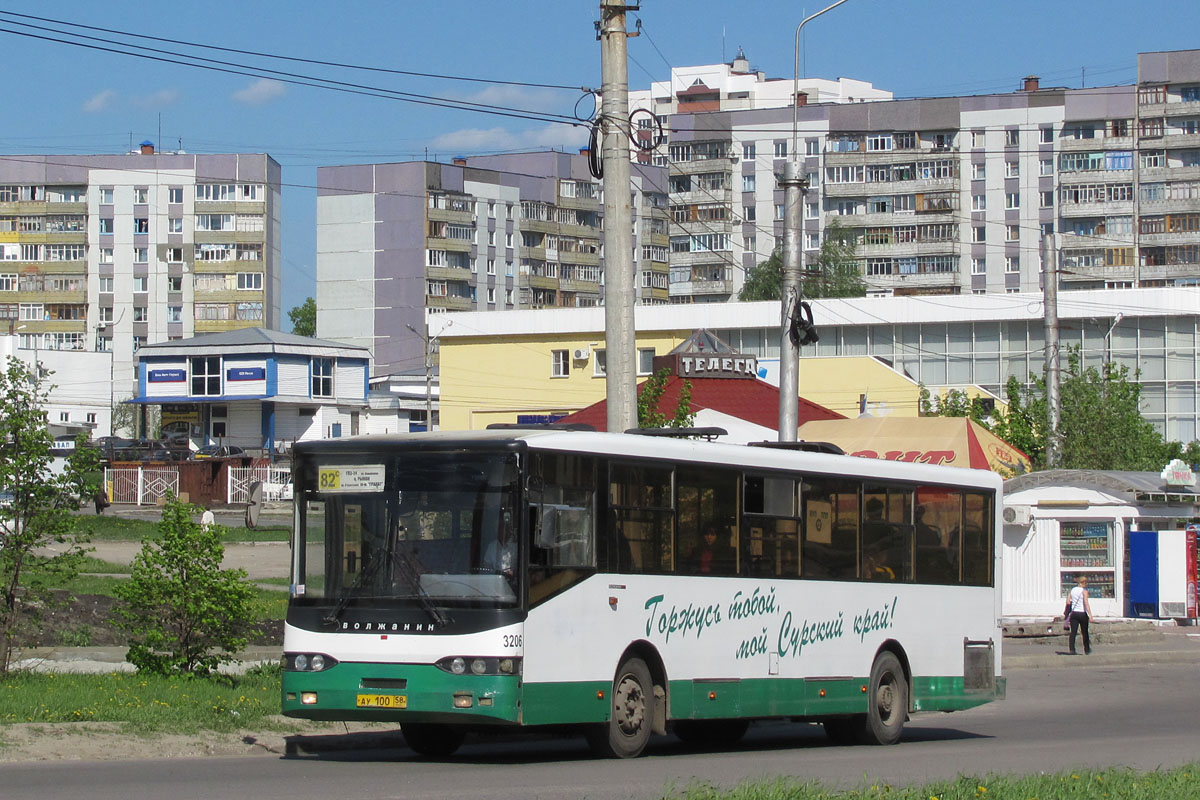 Penza region, Volzhanin-5270-10-04 č. 3206