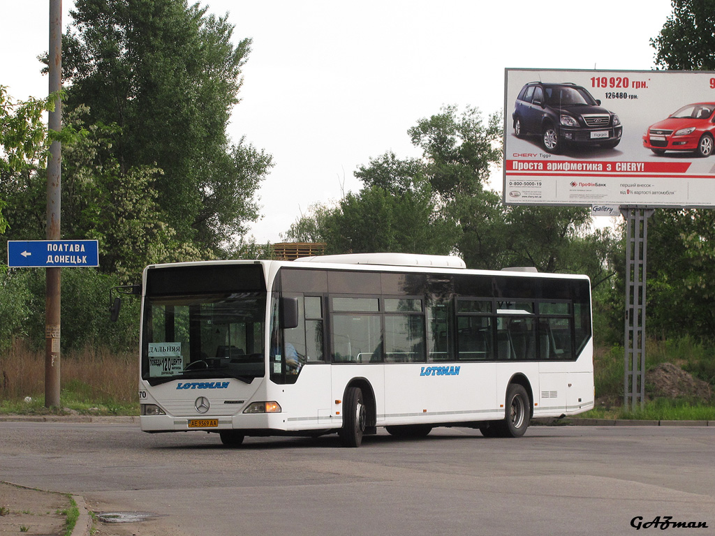 Днепропетровская область, Mercedes-Benz O530 Citaro (France) № 170