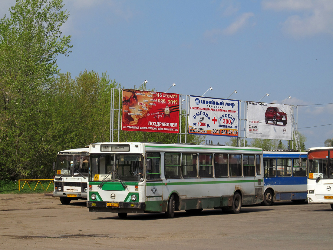 Нижегородская область, ЛиАЗ-5256.30 № 175