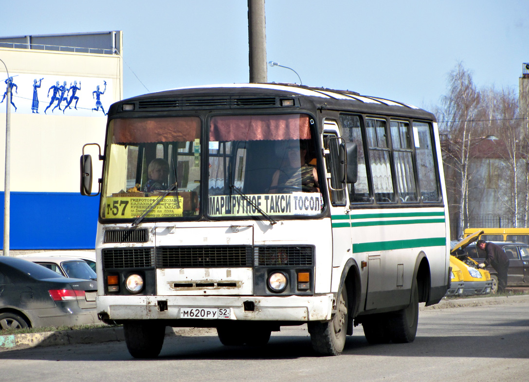 Нижегородская область, ПАЗ-3205-110 № М 620 РУ 52