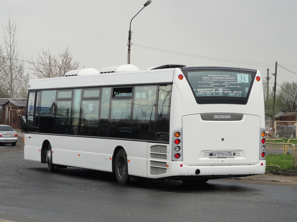 Вологодская область, Scania OmniLink II (Скания-Питер) № В 111 РО 35