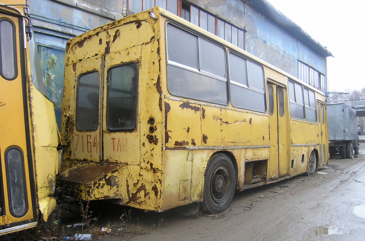 Тульская область, Ikarus 280 № 24 — Фото — Автобусный транспорт