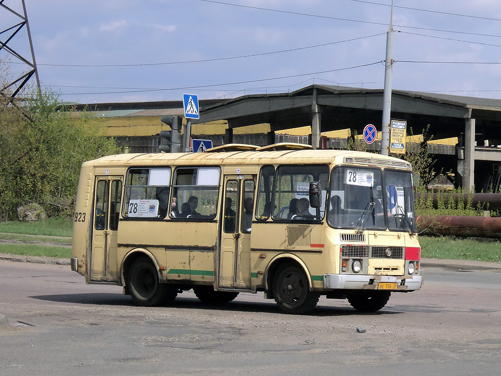 Ярославская область, ПАЗ-32054 № 923