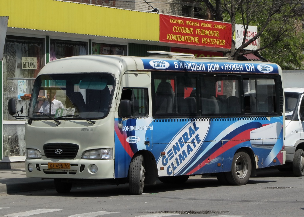 Ростовская область, Hyundai County SWB C08 (РЗГА) № 42