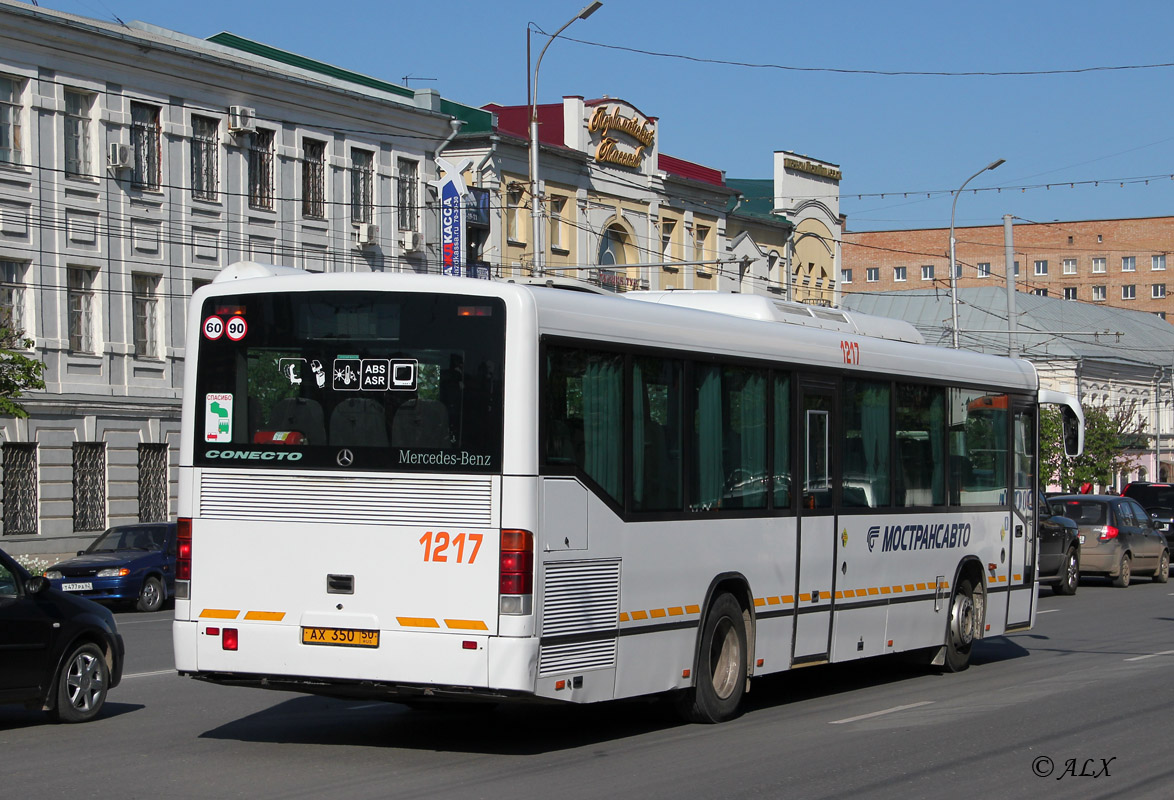 Московская область, Mercedes-Benz O345 Conecto H № 1217