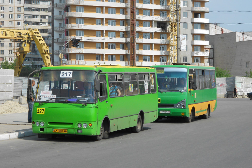 Харьковская область, Богдан А09202 № 527