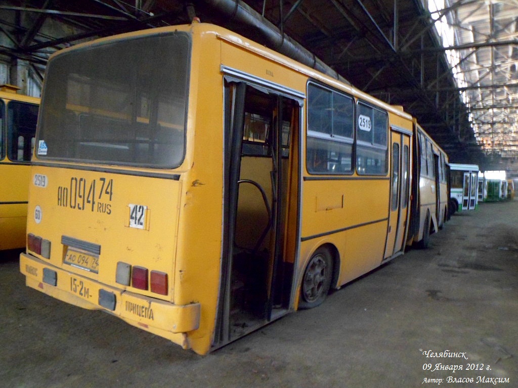 Chelyabinsk region, Ikarus 280.48 Nr. 2519