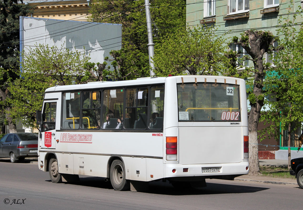 Рязанская область, ПАЗ-320402-03 № 0002