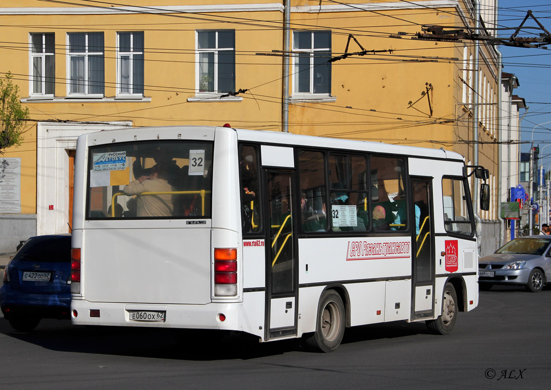 Рязанская область, ПАЗ-320402-03 № 0005