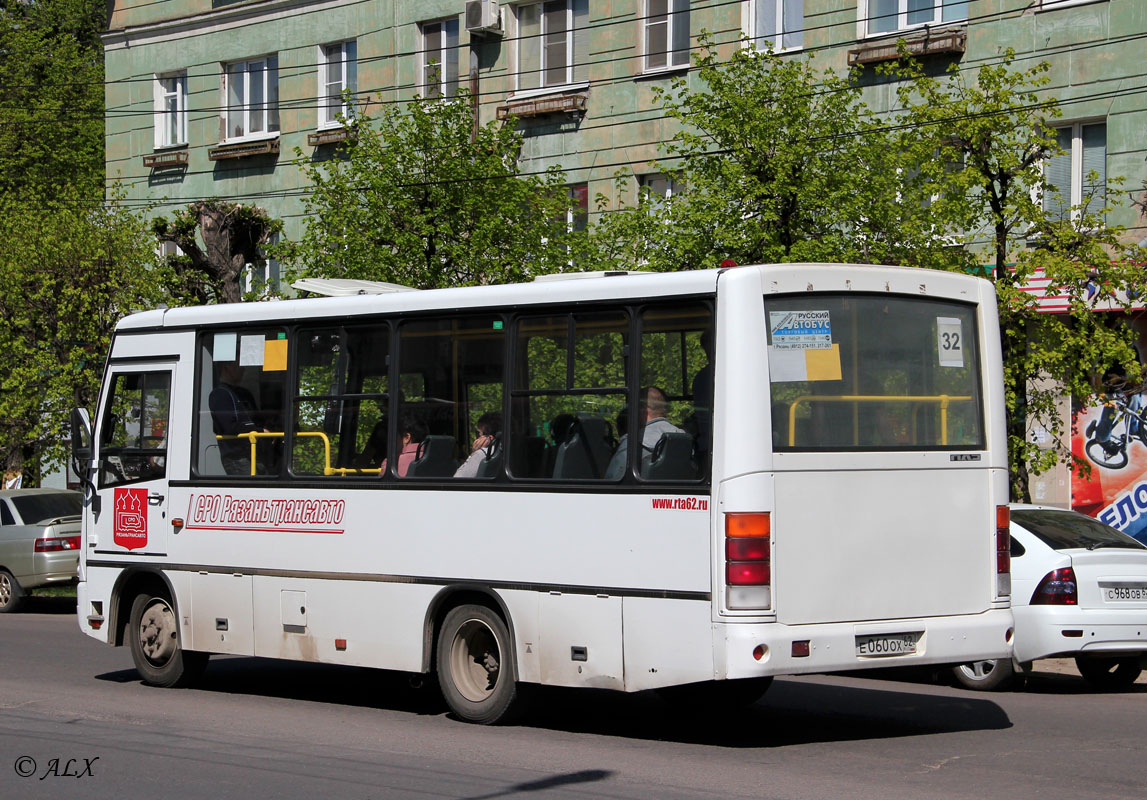 Рязанская область, ПАЗ-320402-03 № 0005