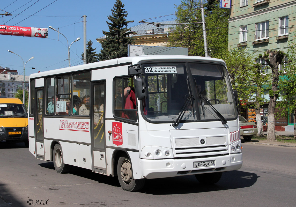 Рязанская область, ПАЗ-320402-03 № 0008